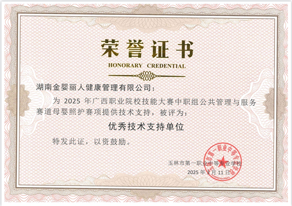 5.png